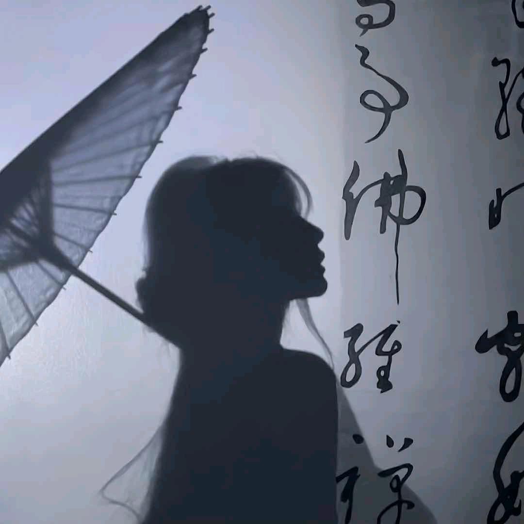 彦宝