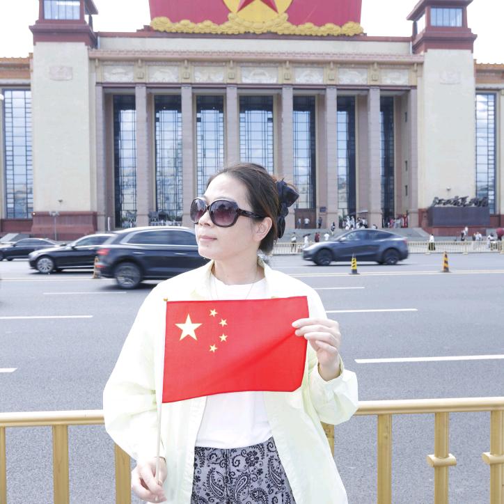 Zhang  Lan