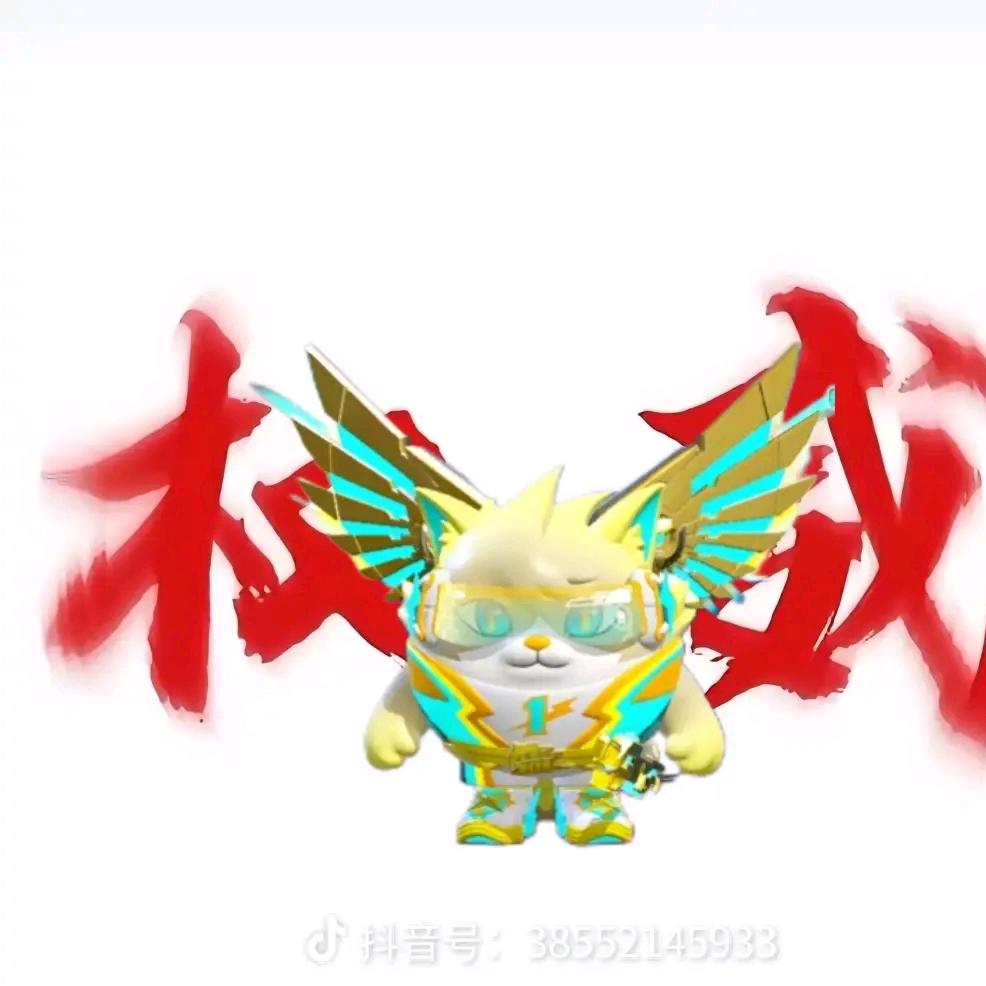 蓝海岸