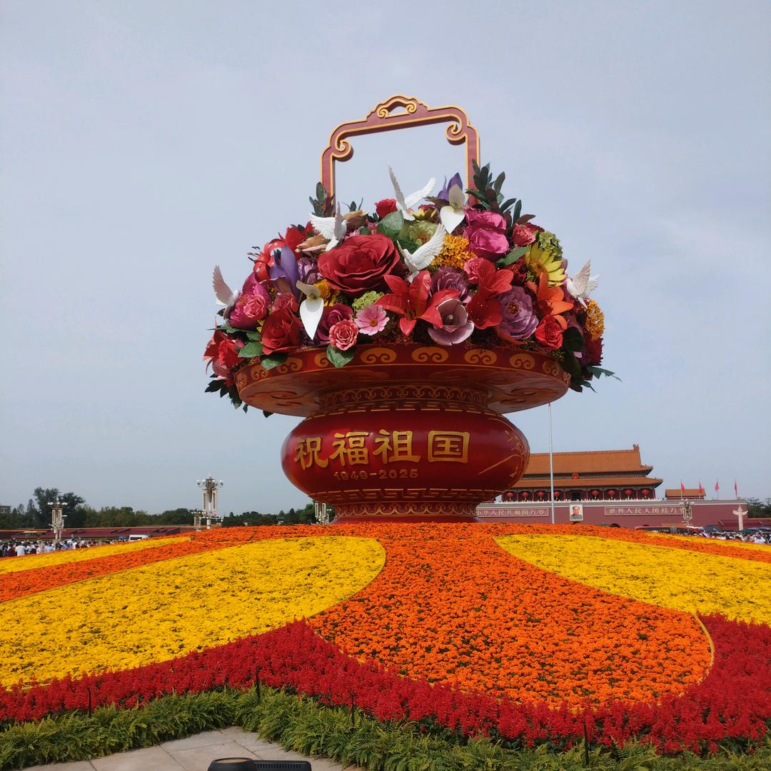 张林