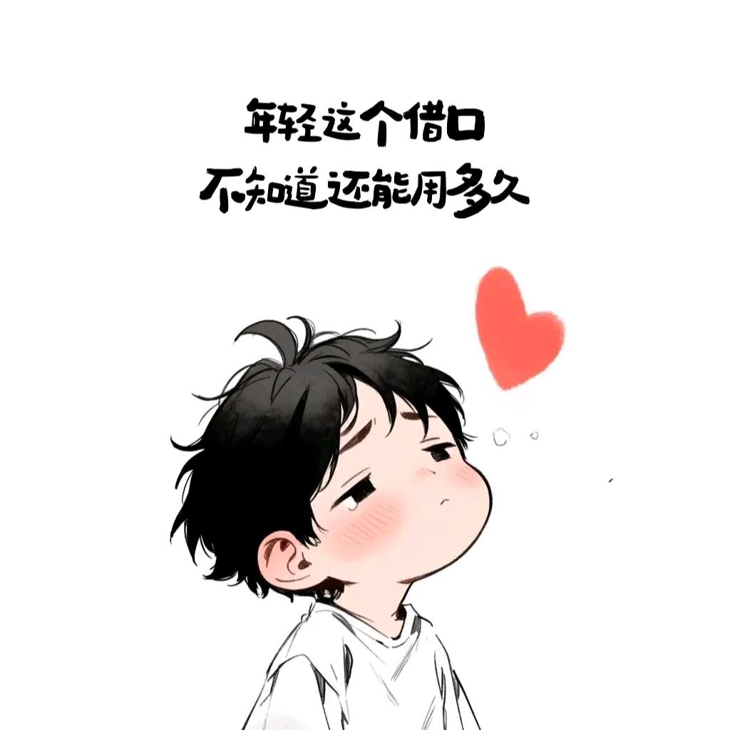 芸丫云