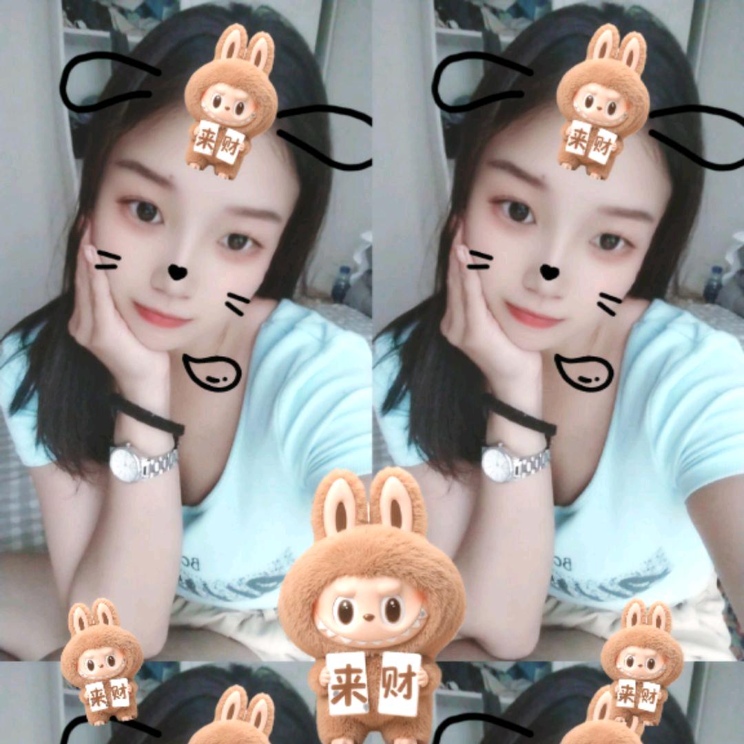 静艺，