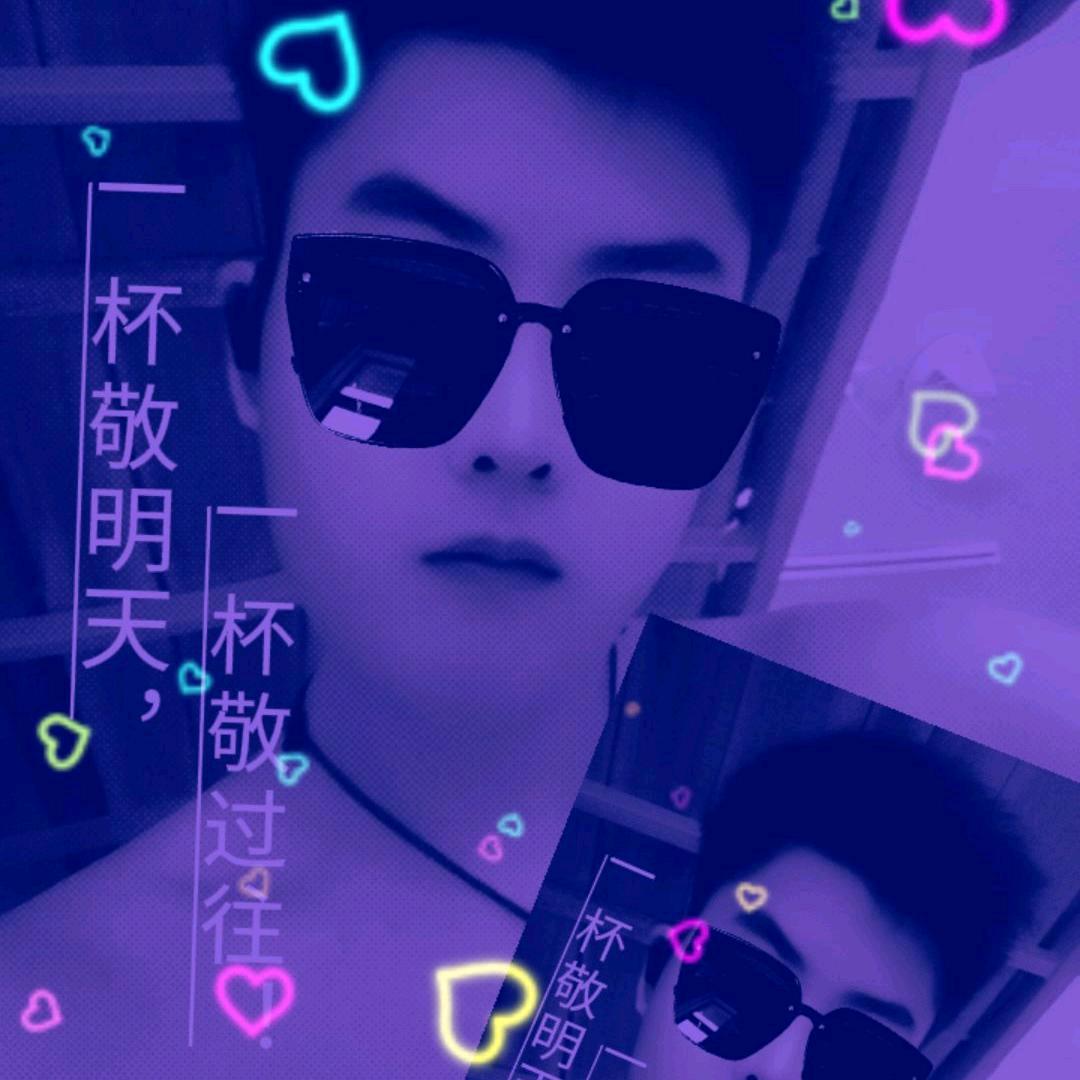 ꒰ঌ💘⃟歐陽ℯ⃝🍂໒꒱