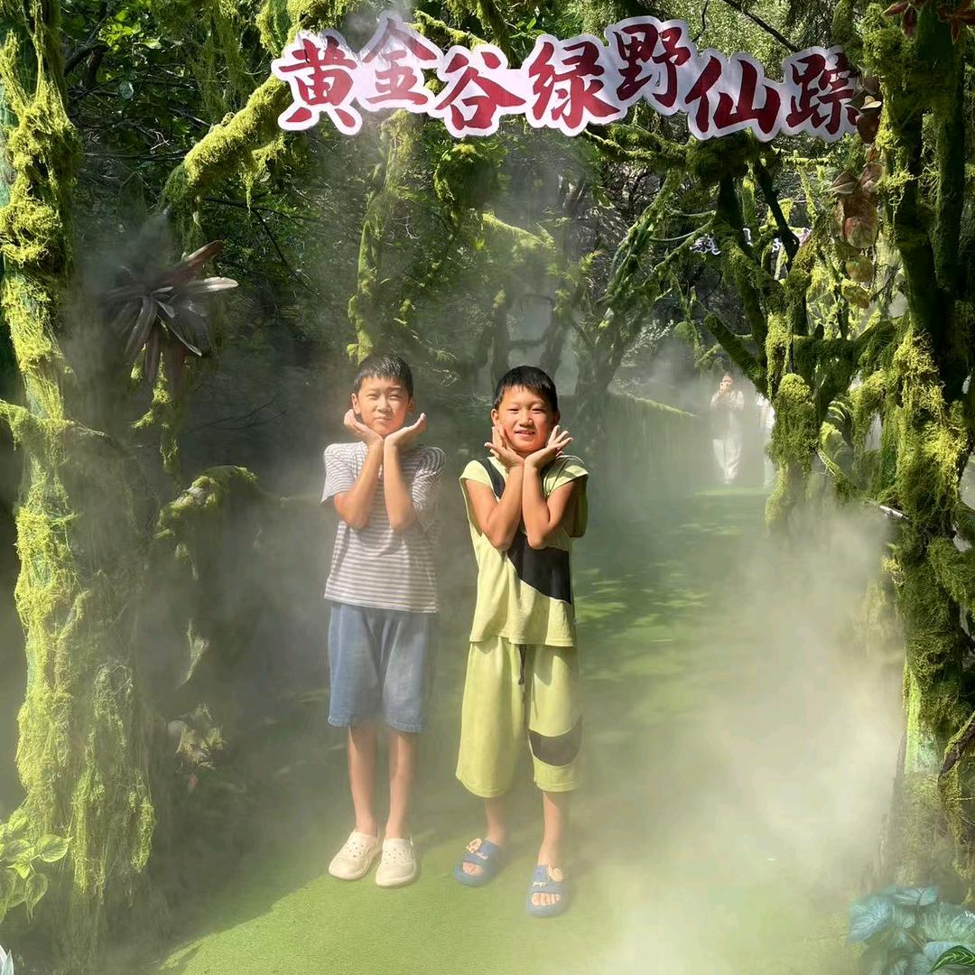 倪指定🀄