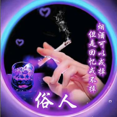 💰༺💰财运໊ཀྃ狂龙এ᭄