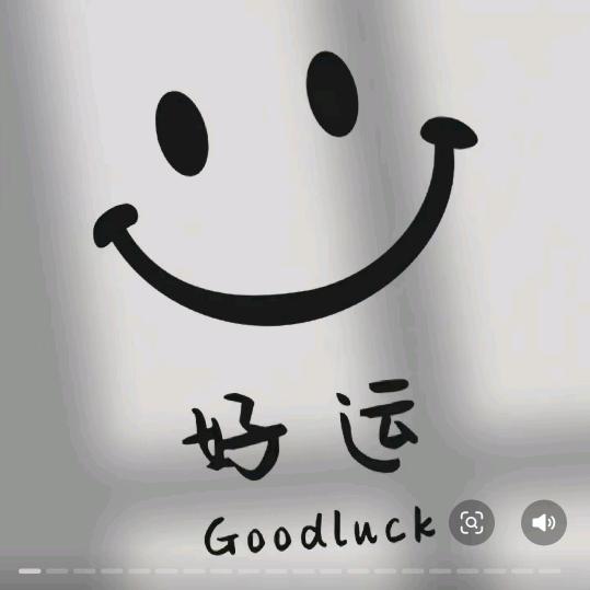 曹运