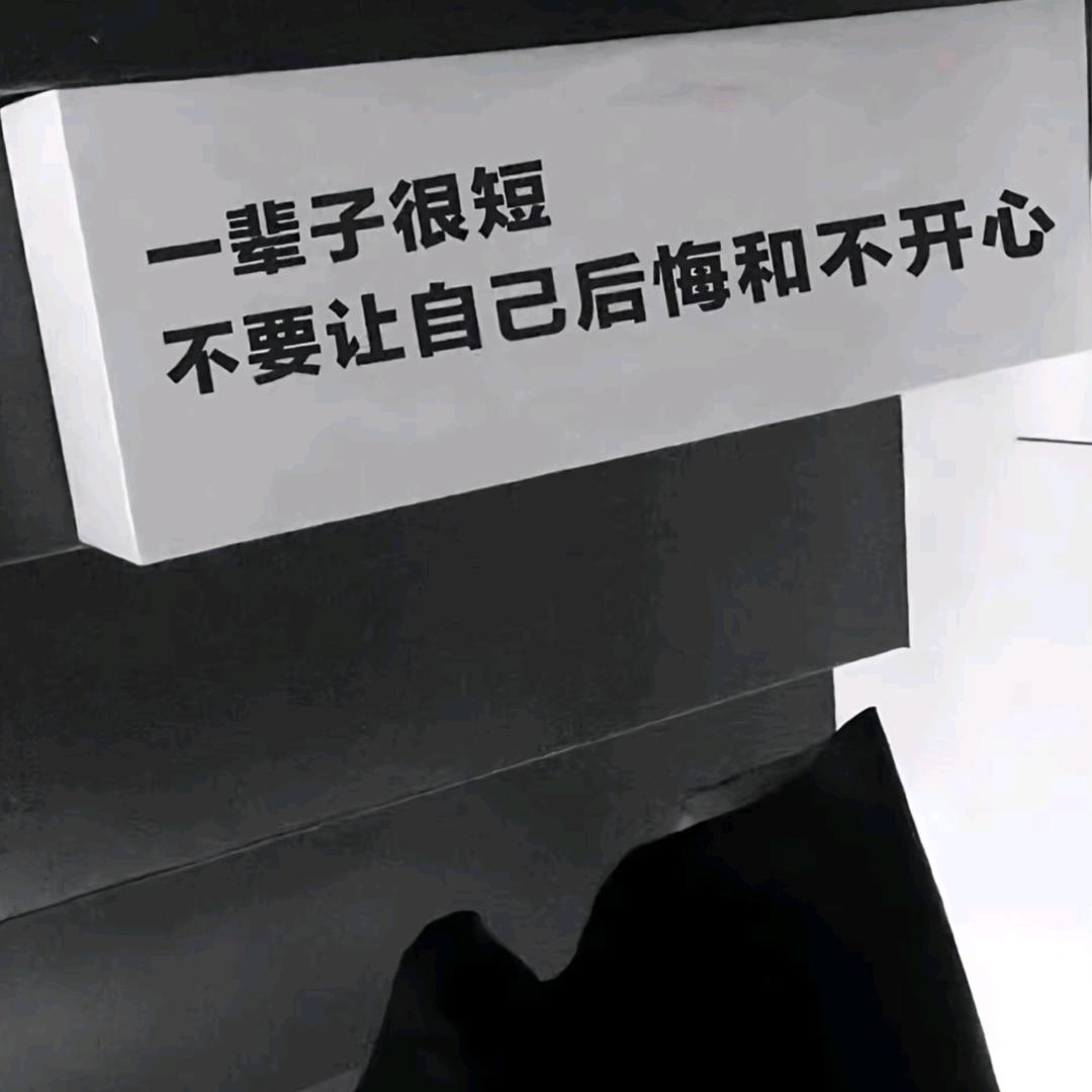 幼儿园小班班长