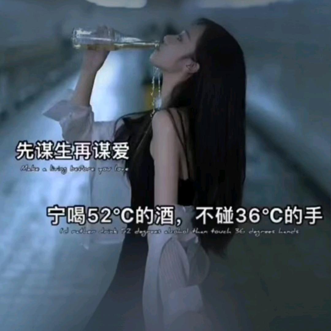 💞銄鎆賺ꦿꦿꦿ 銄厚賺ꦿ💞