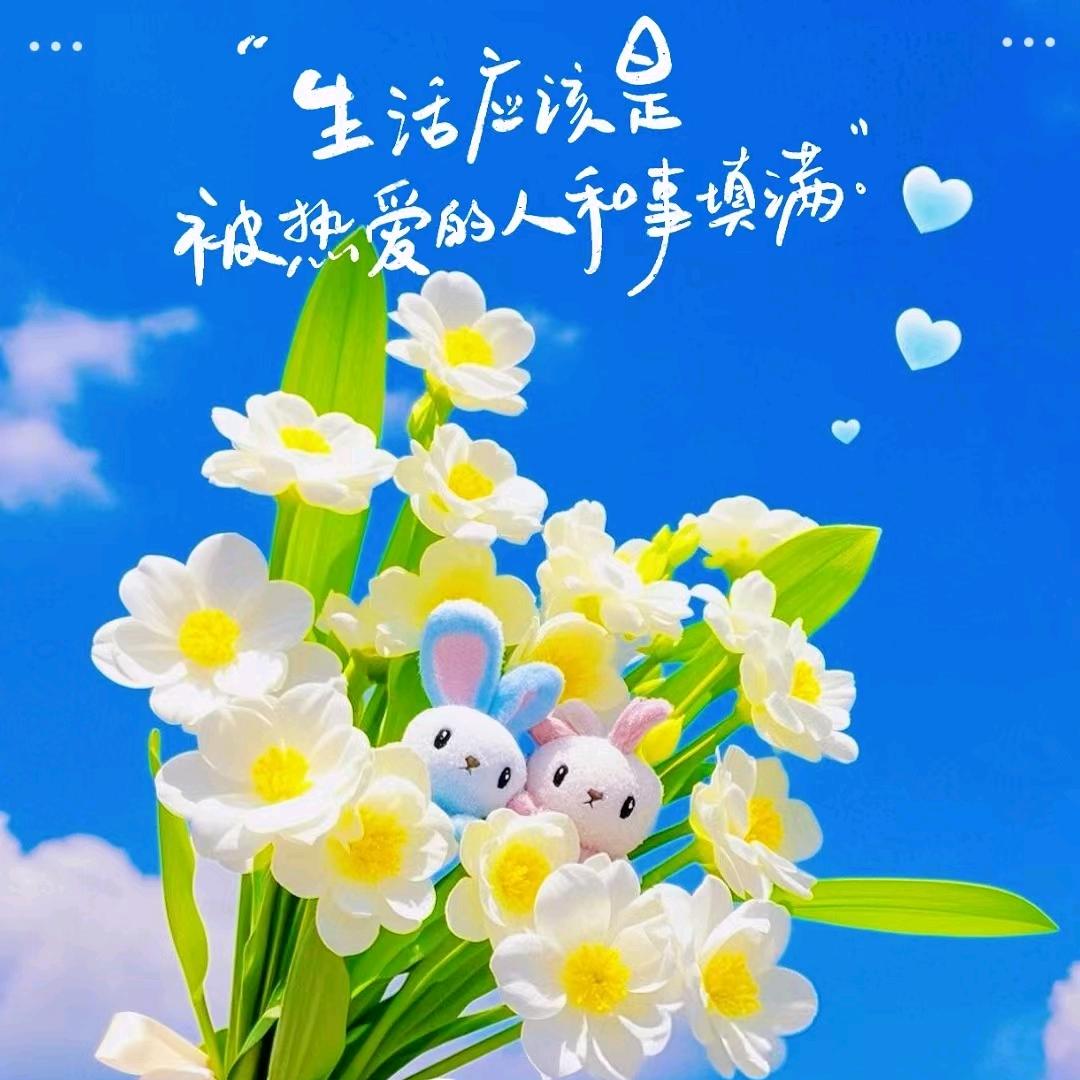 (🌺🌺)欢乐一家人