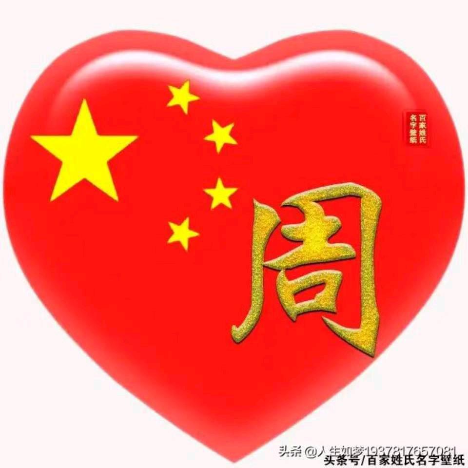 万州后来的我们