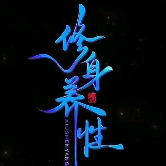 清风佛面