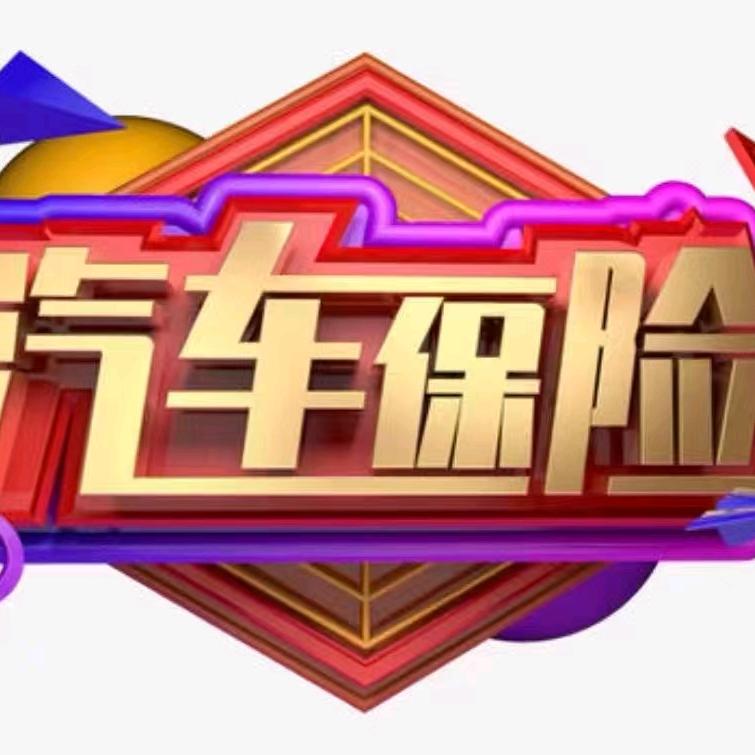 小锦鲤-Li