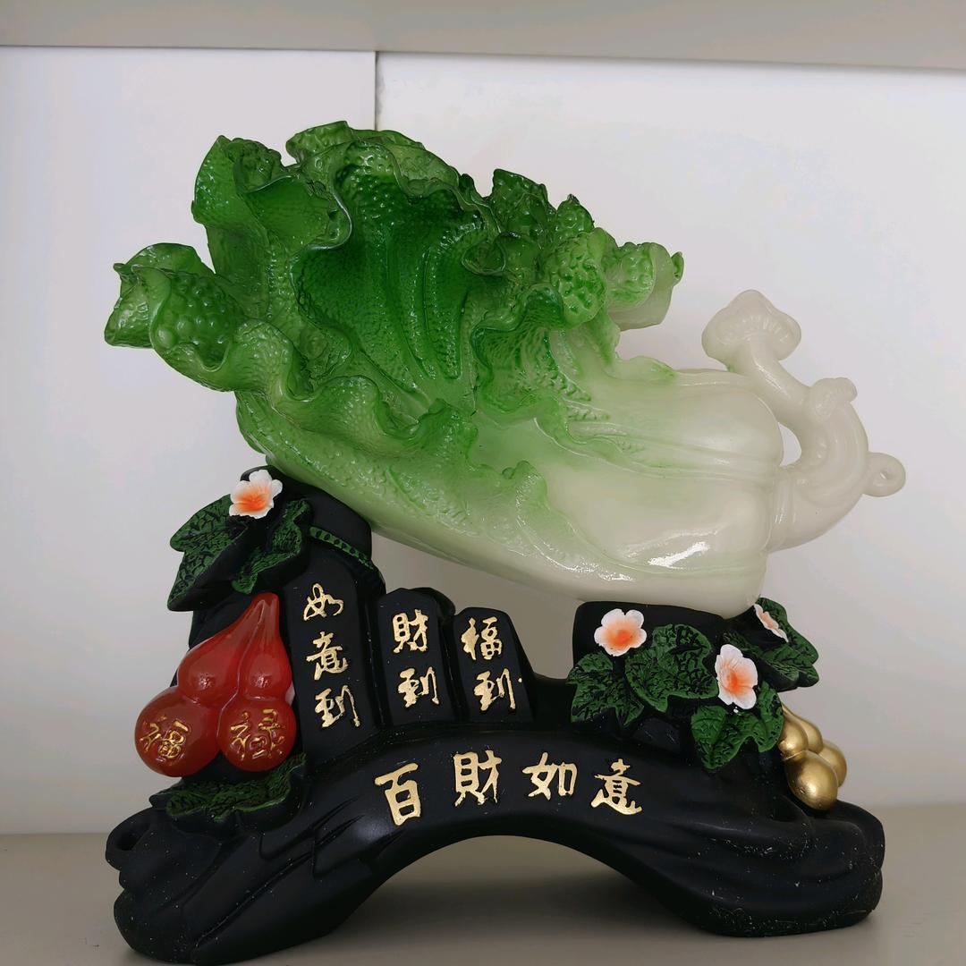 玄清堂国学