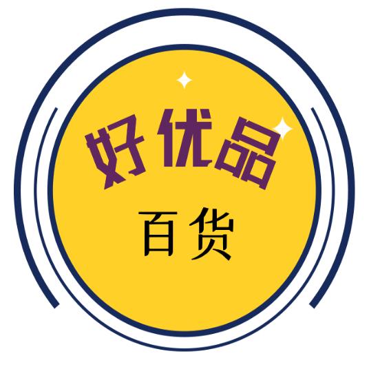 好优品百货