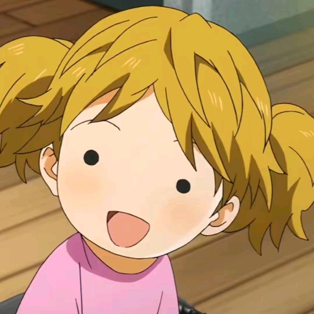 今天天气怎么样