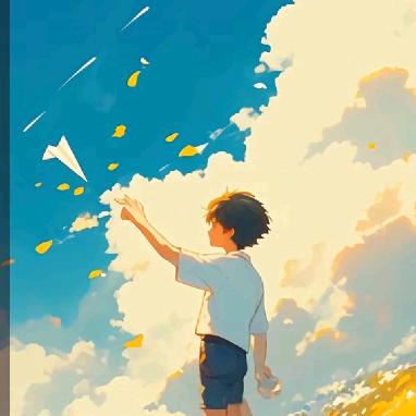 折纸飞机飞进你心里👑