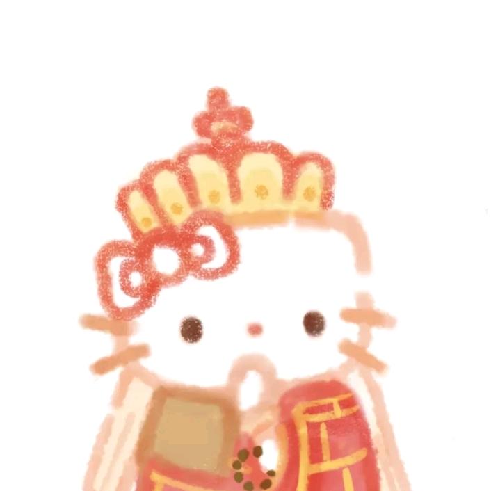玉玉