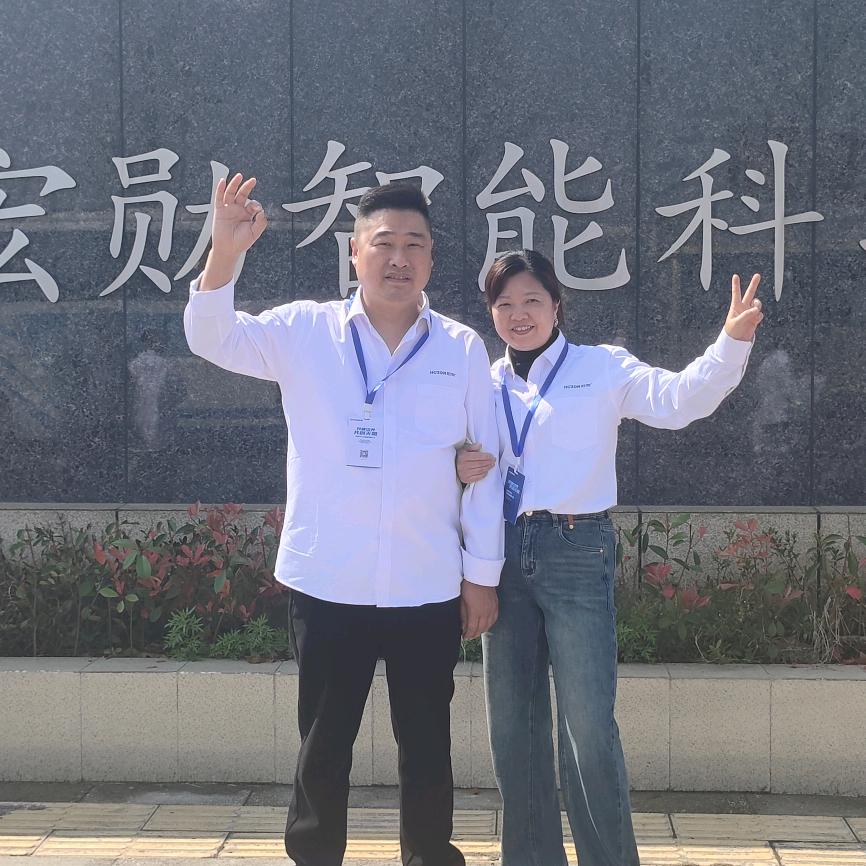 荣昌宏勋麻将机邹姐