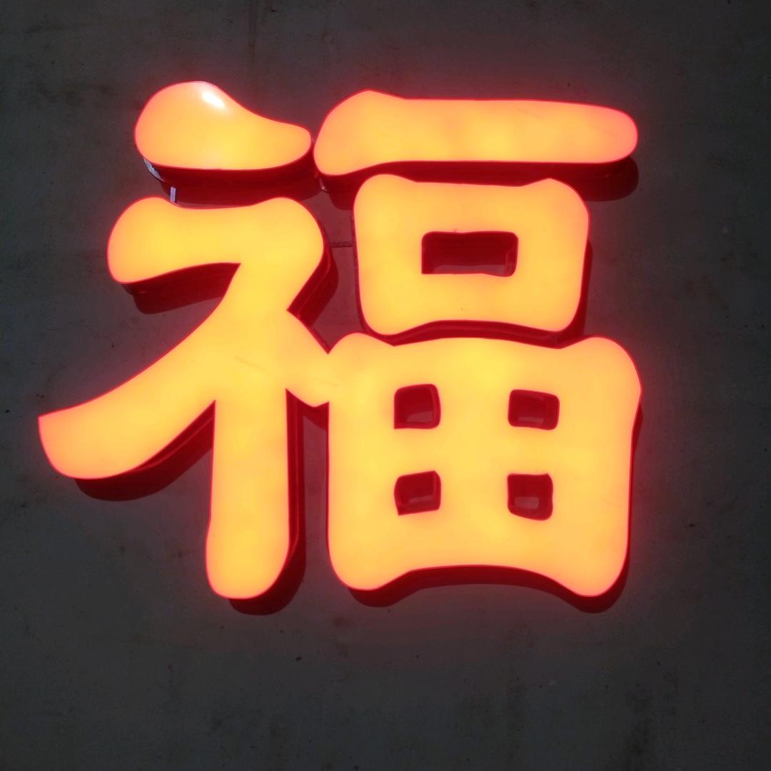 无名小卒