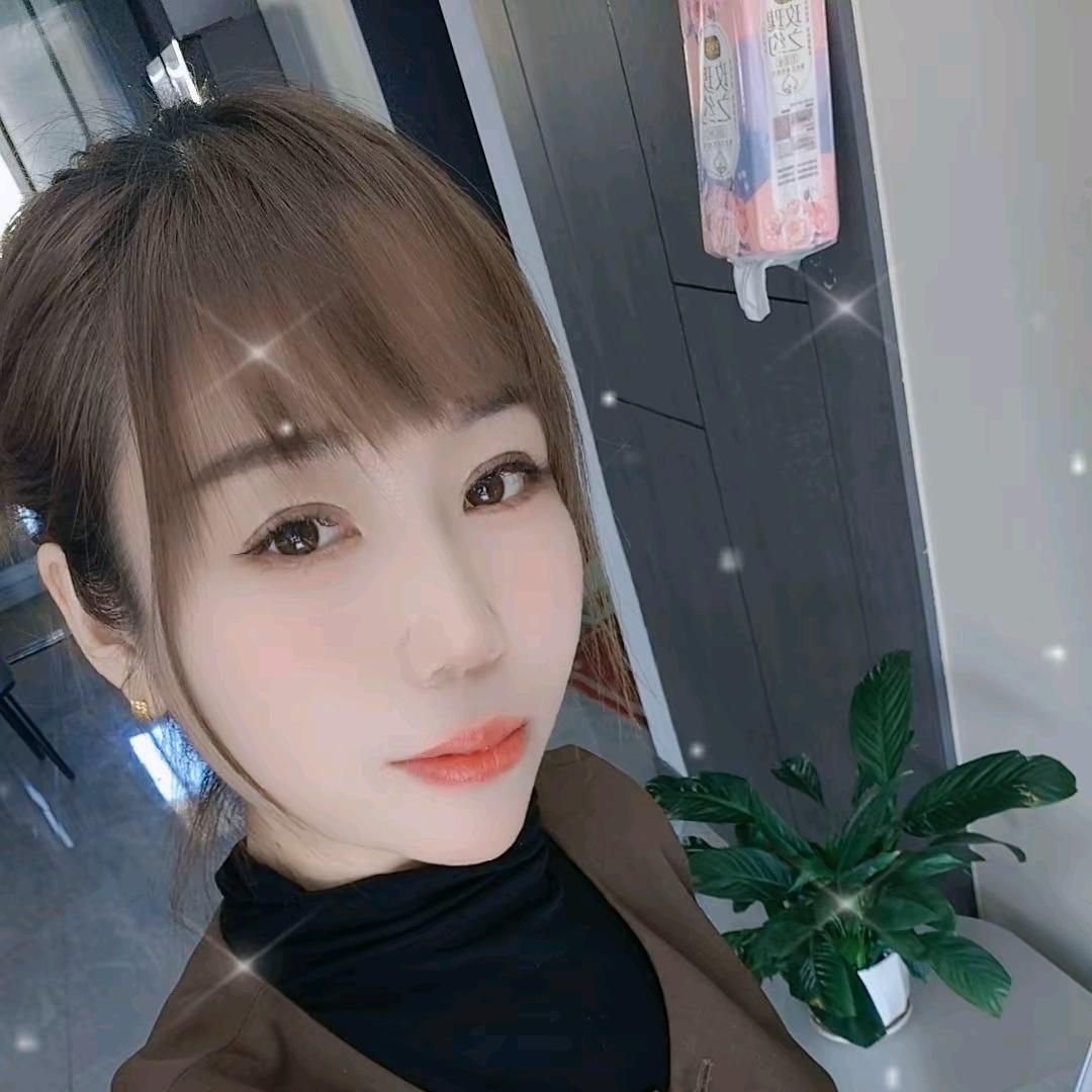 静心