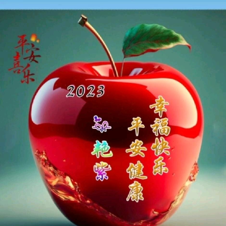 𑁍ࠬܓ˚心想🌸事成。꧀ᩚ࿐