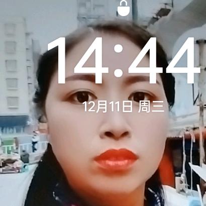 余生有你真好