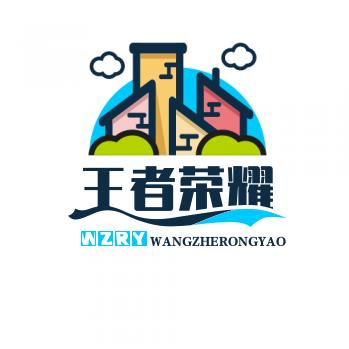 洋