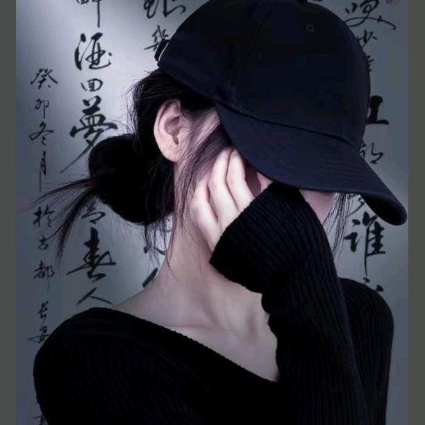 善水足迹富康店《88号》