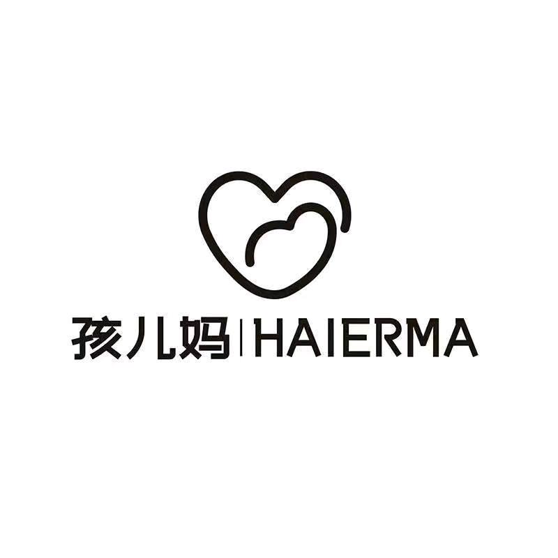 成都孩儿妈孕妇装实体店