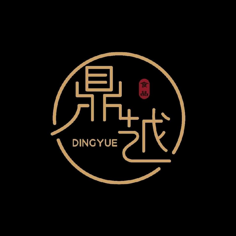 鼎越(请勿连赞)