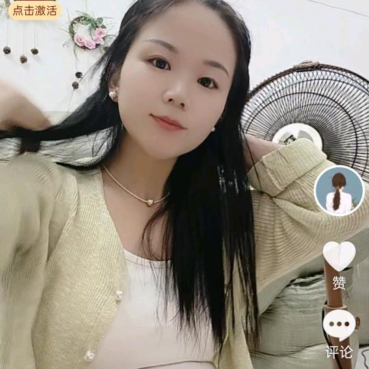 小芹姐👑