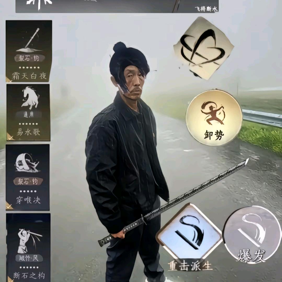 海底的无色彩虹