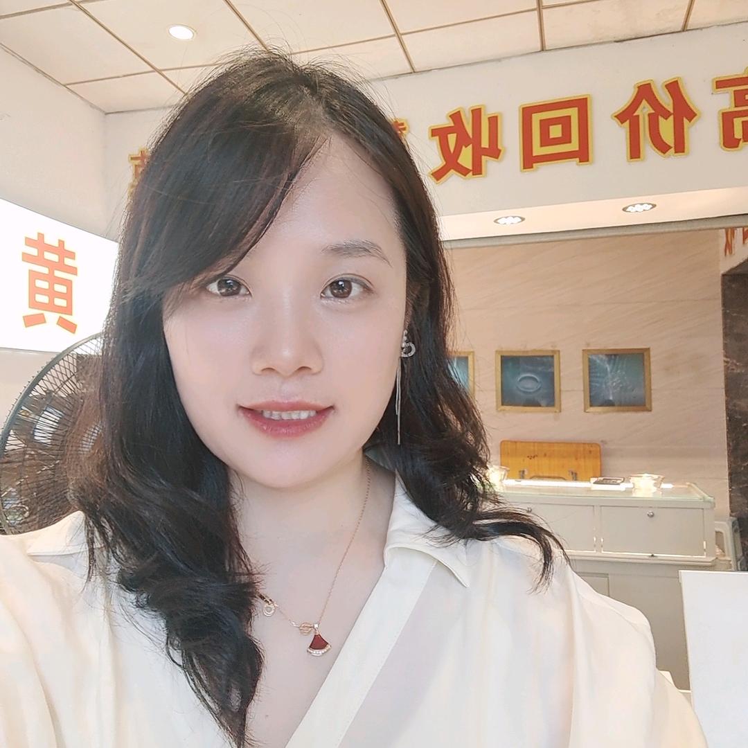 福州市鼓楼区晶晶珠宝首饰商行