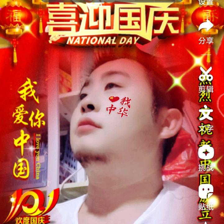 湘西王哈哥