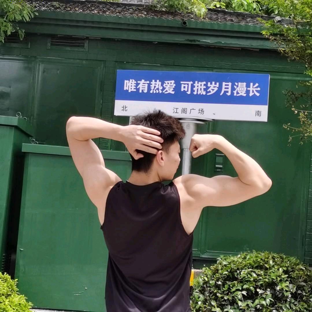 悦我健身