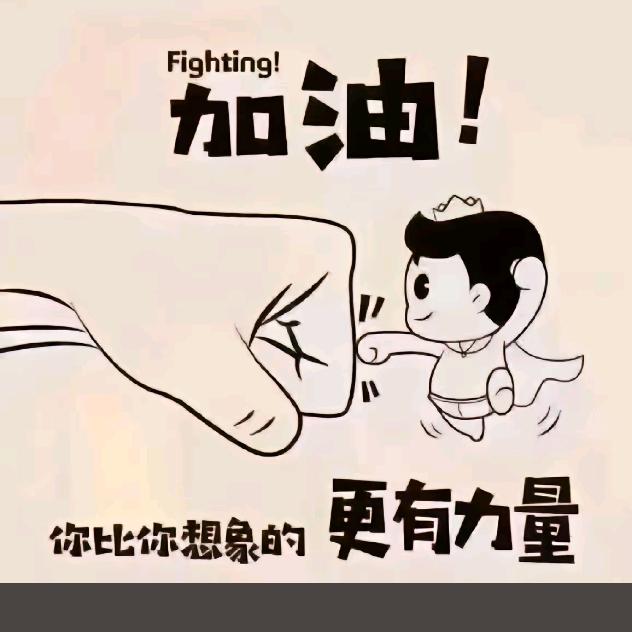 神话山歌【破1w】