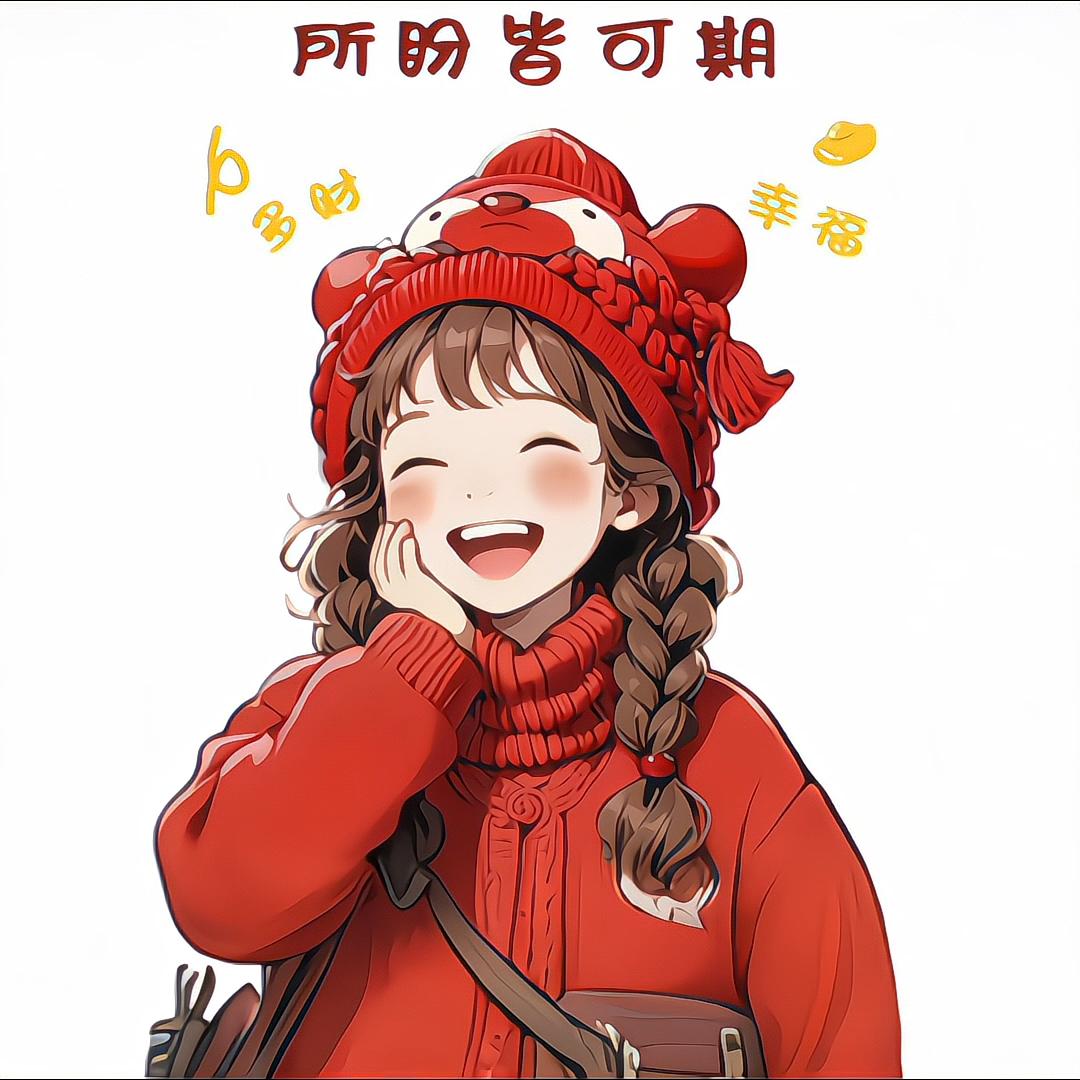 在未来@头像