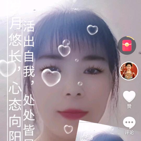 碧海蓝天