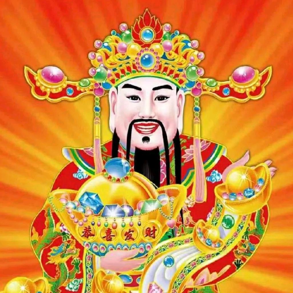 我在谁家谁有票