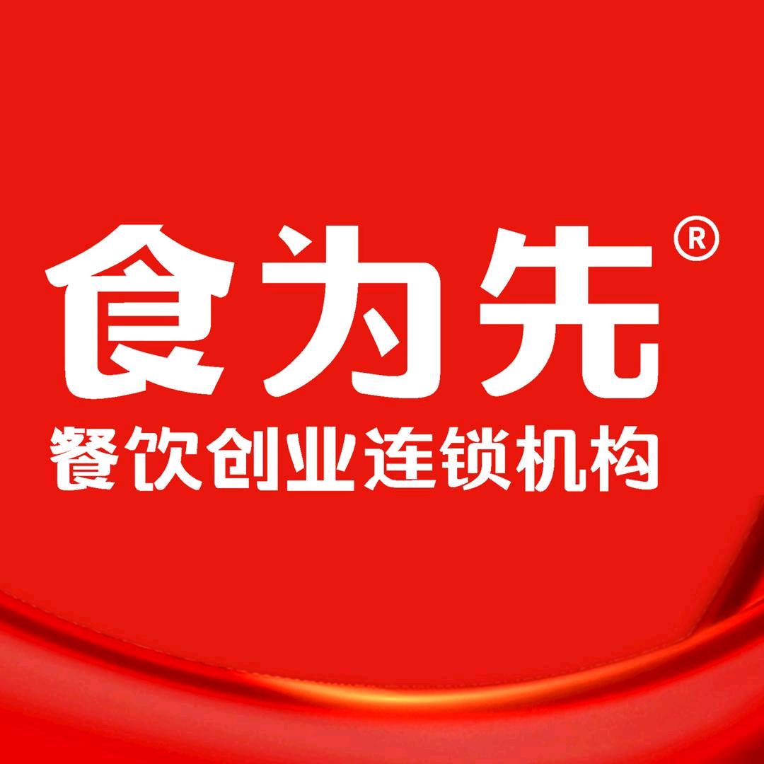 卤侠派现卤现捞卤菜培训总部