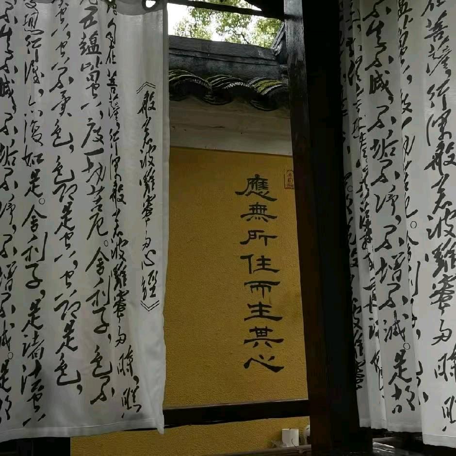海上升明月