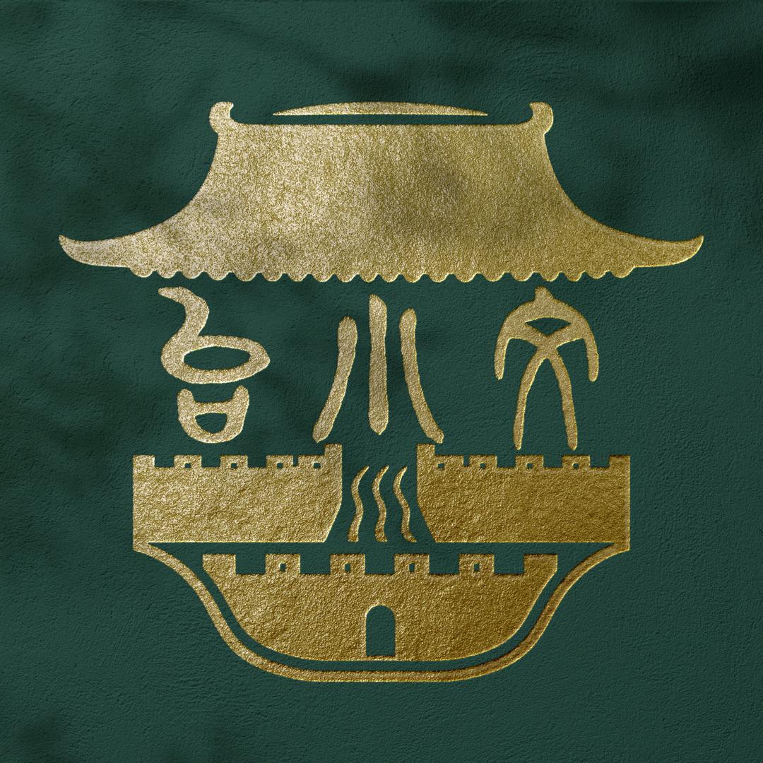 台小文