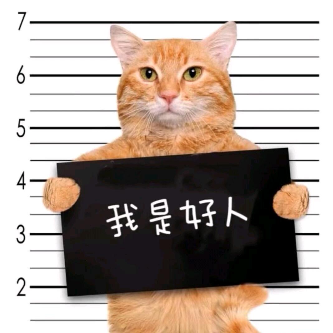 清风