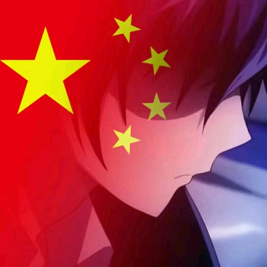 阿应