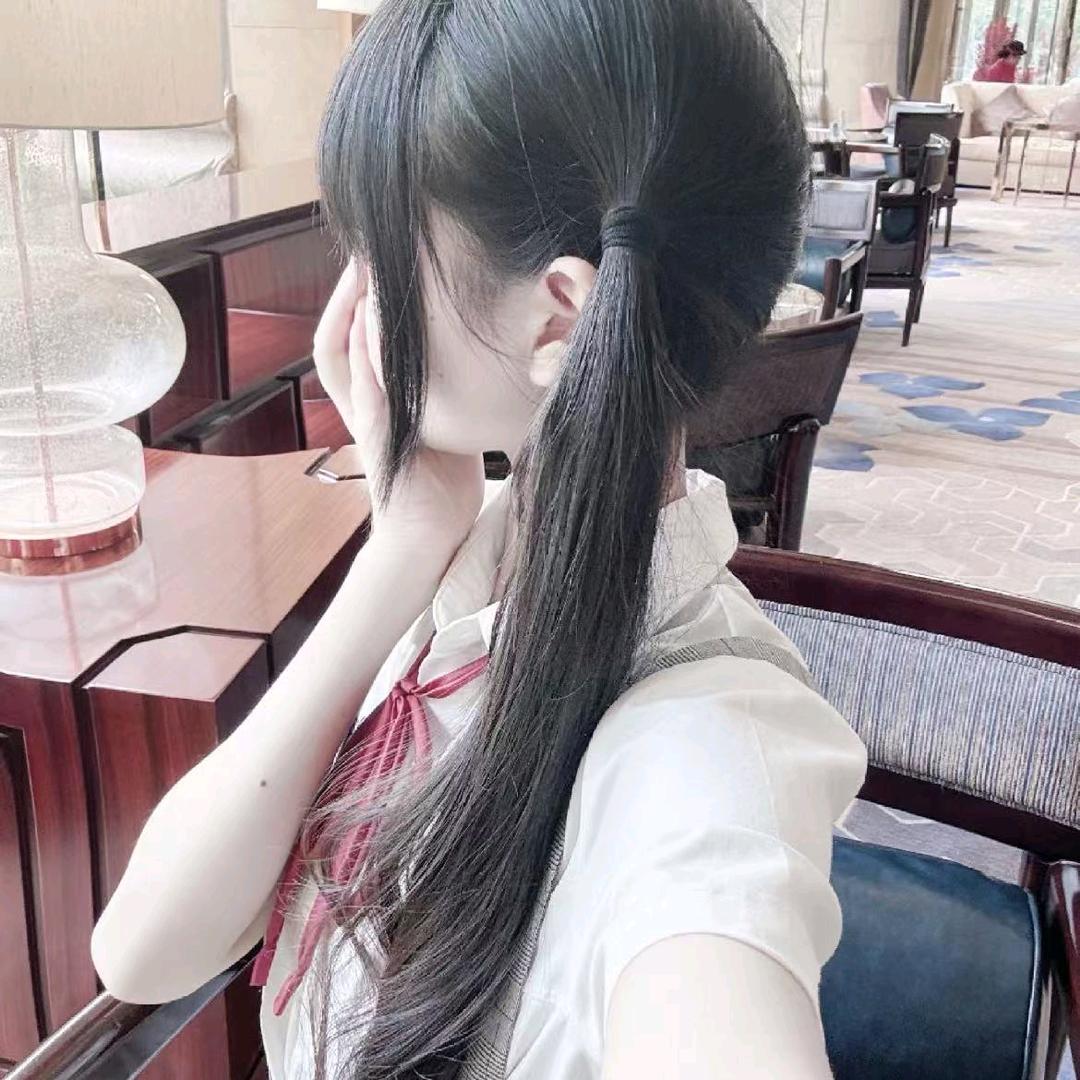 天真以为