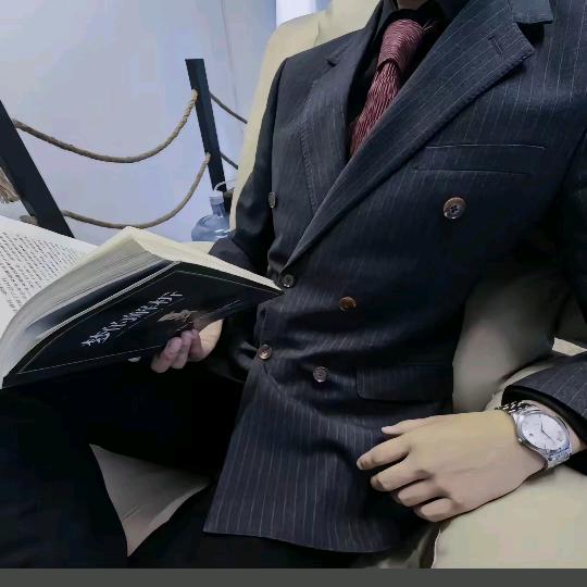 舍得