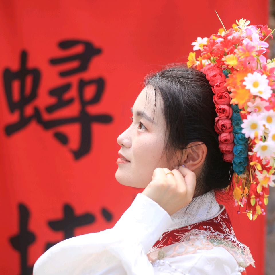 丢丢