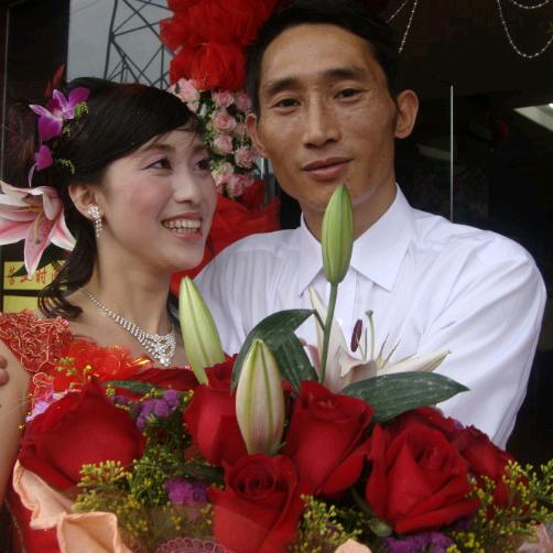 凤姐大健康养生馆