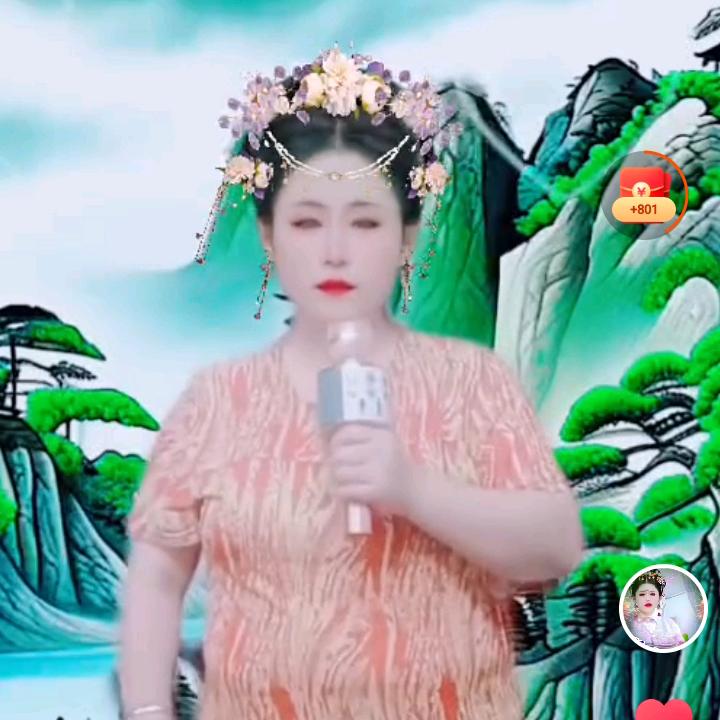 阳姐