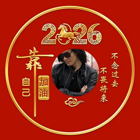 我是快天使